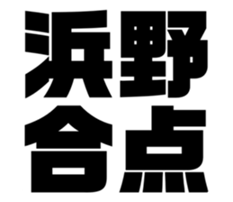 608509165