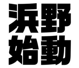 608509166