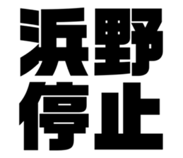608509167