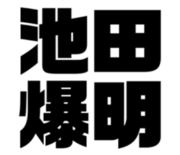 608509656
