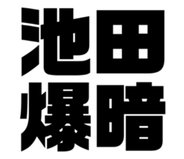 608509657