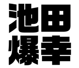 608509665