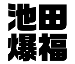 608509669