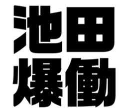 608509671