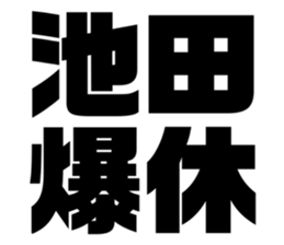 608509673
