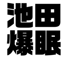 608509675
