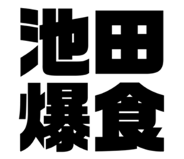 608509677