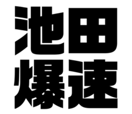 608509680
