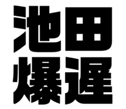 608509681
