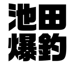 608509686