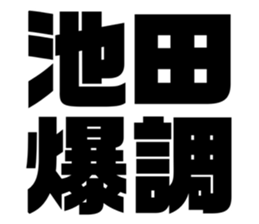 608509687