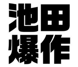 608509689