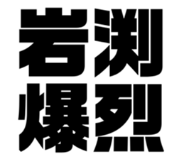 608509910