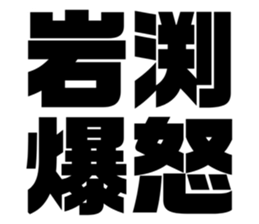 608509915