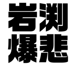 608509916