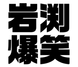 608509918
