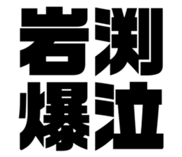 608509919