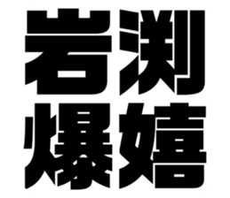 608509920