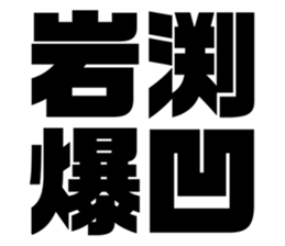 608509922