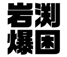 608509923