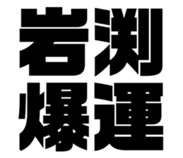 608509924