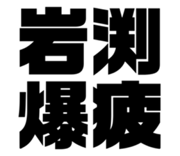 608509928