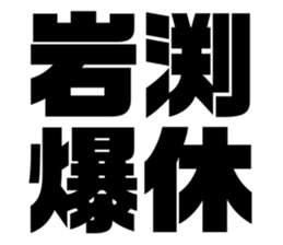 608509929