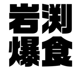 608509933