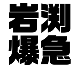 608509935