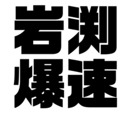608509936