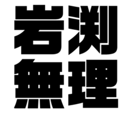 608510113