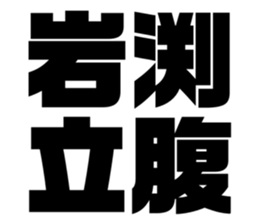 608510119