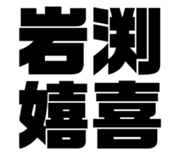 608510122