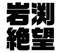 608510125