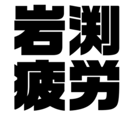 608510130