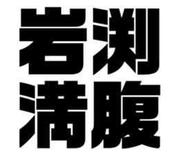 608510139