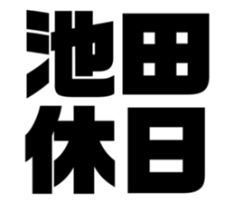 608510550