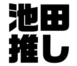 608510553