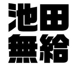 608510556