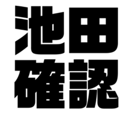 608510560
