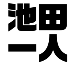 608510565