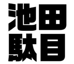 608510568