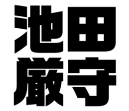 608510573