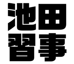 608510584