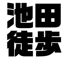 608510585