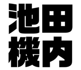 608510589
