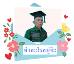 608511609