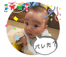 608525455
