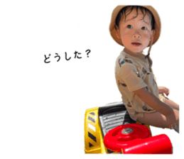 608531286