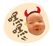 608537744